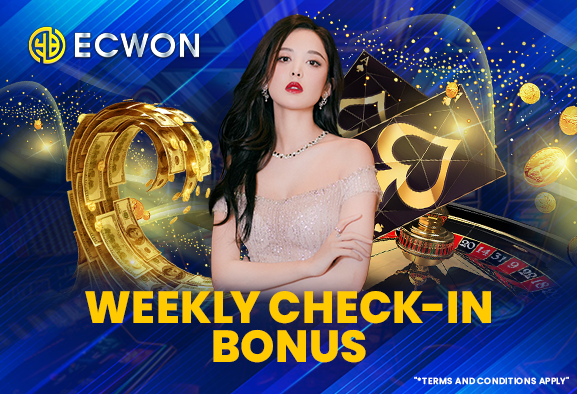 weekly check in bonus